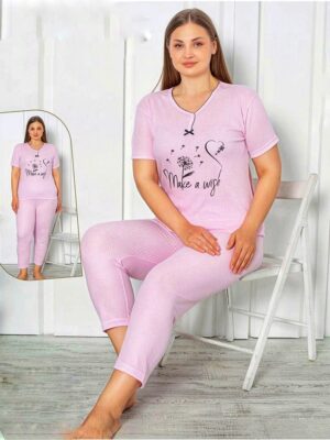 Pijama  pentru dame, calitate superioară,  tricou ROZ DESCHIS  ,cu imprimeu  SI pantalon LUNG,  Cod PFRV1013