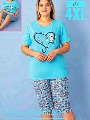 Pijama din bumbac 10...